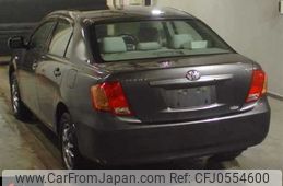 toyota corolla-axio 2007 504928-241213121222