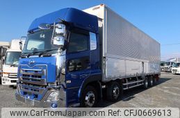 nissan diesel-ud-quon 2020 -NISSAN--Quon 2PG-CG4CA--JNCMBM0G4LU-054280---NISSAN--Quon 2PG-CG4CA--JNCMBM0G4LU-054280-