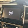 nissan serena 2018 -NISSAN--Serena DAA-HC27--HC27-001510---NISSAN--Serena DAA-HC27--HC27-001510- image 4