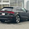audi q8 2023 CFJ1760957 image 3