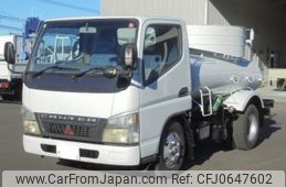 mitsubishi-fuso canter 2002 GOO_NET_EXCHANGE_0840105A30250114W001