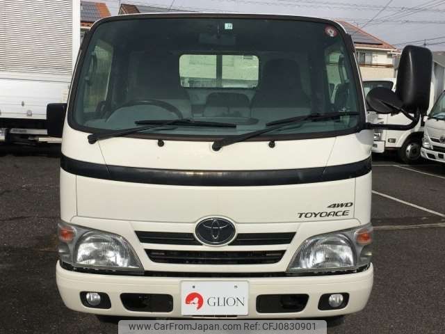 toyota toyoace 2015 -TOYOTA--Toyoace LDF-KDY271--KDY271-0004595---TOYOTA--Toyoace LDF-KDY271--KDY271-0004595- image 2