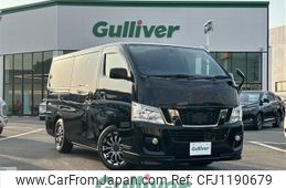nissan caravan-van 2017 -NISSAN--Caravan Van CBF-VR2E26--VR2E26-044348---NISSAN--Caravan Van CBF-VR2E26--VR2E26-044348-