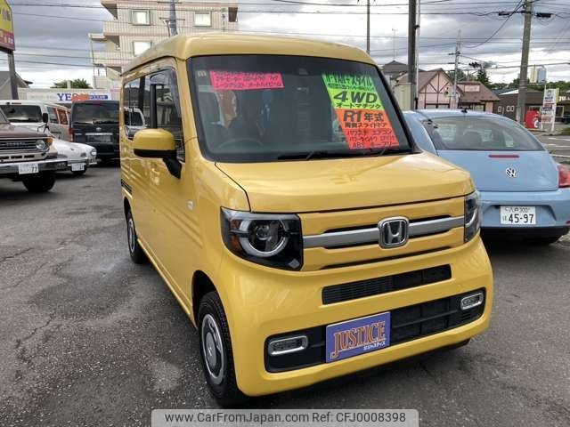 honda n-van 2019 -HONDA--N VAN HBD-JJ2--JJ2-4004841---HONDA--N VAN HBD-JJ2--JJ2-4004841- image 2