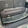 suzuki jimny-sierra 2016 -SUZUKI 【長岡 501ﾆ2946】--Jimny Sierra ABA-JB43W--JB43W-583014---SUZUKI 【長岡 501ﾆ2946】--Jimny Sierra ABA-JB43W--JB43W-583014- image 24