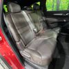 mazda cx-8 2020 -MAZDA--CX-8 6BA-KG5P--KG5P-201807---MAZDA--CX-8 6BA-KG5P--KG5P-201807- image 10