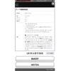 mazda axela 2016 CFJ1558565 image 1