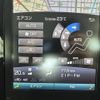 toyota prius-phv 2020 -TOYOTA--Prius PHV DLA-ZVW52--ZVW52-3148320---TOYOTA--Prius PHV DLA-ZVW52--ZVW52-3148320- image 6