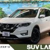 nissan x-trail 2019 -NISSAN--X-Trail DBA-T32--T32-059775---NISSAN--X-Trail DBA-T32--T32-059775- image 1