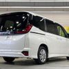 toyota noah 2022 CFJ1553898 image 17