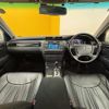 toyota crown-estate 2007 CFJ1828451 image 17