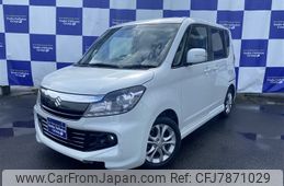 suzuki solio 2013 -SUZUKI--Solio DBA-MA15S--MA15S-810023---SUZUKI--Solio DBA-MA15S--MA15S-810023-