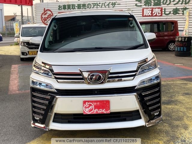 toyota vellfire 2018 -TOYOTA--Vellfire DBA-AGH30W--AGH30-0171959---TOYOTA--Vellfire DBA-AGH30W--AGH30-0171959- image 2