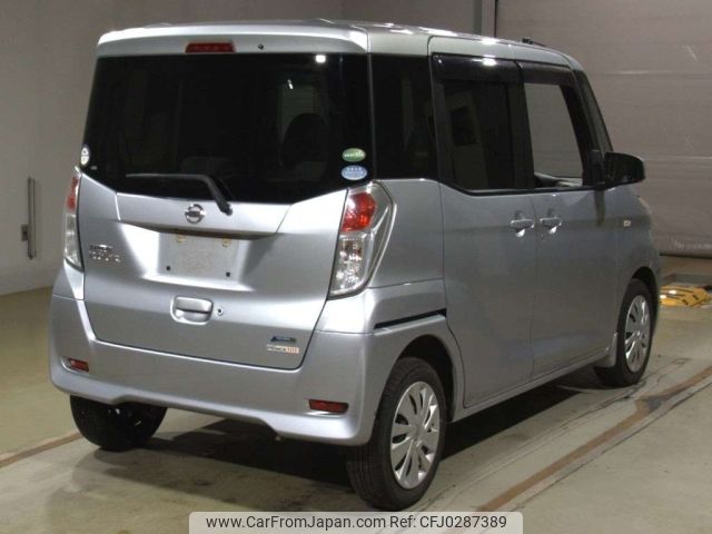 nissan dayz-roox 2014 -NISSAN 【Ｎｏ後日 】--DAYZ Roox B21A-0061201---NISSAN 【Ｎｏ後日 】--DAYZ Roox B21A-0061201- image 2