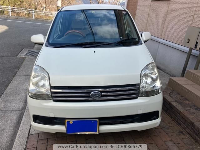 daihatsu mira-avy 2004 -DAIHATSU--Mira Avy CBA-L250S--L250S-1069183---DAIHATSU--Mira Avy CBA-L250S--L250S-1069183- image 2