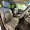 nissan elgrand 2019 -NISSAN--Elgrand DBA-PE52--PE52-070141---NISSAN--Elgrand DBA-PE52--PE52-070141- image 9