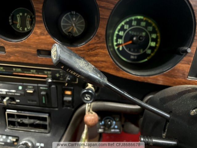 1977 Mazda Cosmo CDC - Car Price $30,522