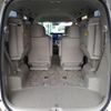 toyota noah 2011 -TOYOTA--Noah DBA-ZRR70G--ZRR70-0436463---TOYOTA--Noah DBA-ZRR70G--ZRR70-0436463- image 28