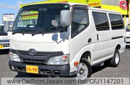 toyota dyna-truck 2015 -TOYOTA--Dyna TKG-XZC605V--XZC605-0009301---TOYOTA--Dyna TKG-XZC605V--XZC605-0009301-