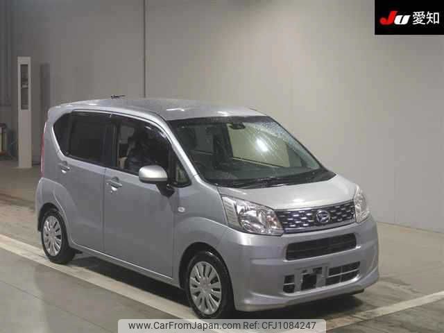 daihatsu move 2016 -DAIHATSU--Move LA150S-0084279---DAIHATSU--Move LA150S-0084279- image 1