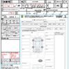toyota alphard 2022 quick_quick_AGH30W_AGH30-0435932 image 21