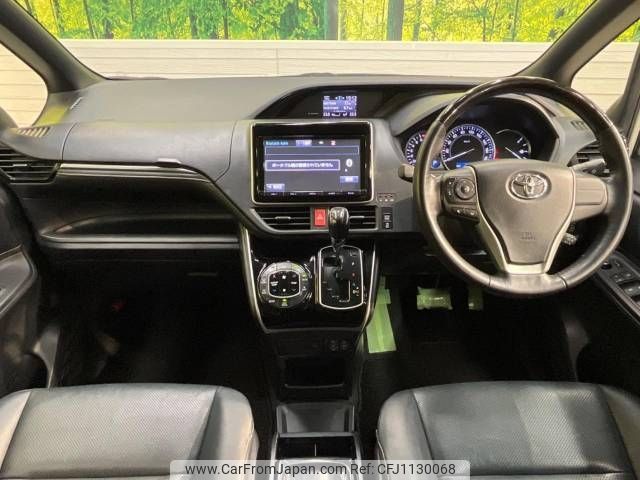 toyota esquire 2015 -TOYOTA--Esquire DBA-ZRR80G--ZRR80-0103540---TOYOTA--Esquire DBA-ZRR80G--ZRR80-0103540- image 2