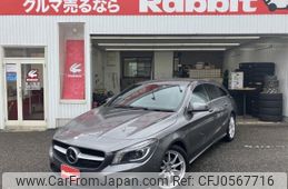 mercedes-benz cla-class 2015 -MERCEDES-BENZ--Benz CLA DBA-117942--WDD1179422N273841---MERCEDES-BENZ--Benz CLA DBA-117942--WDD1179422N273841-