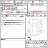 toyota yaris-cross 2020 quick_quick_5BA-MXPB10_MXPB10-2001214 image 19