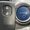 toyota prius-α 2016 -TOYOTA--Prius α DAA-ZVW41W--ZVW41-3384495---TOYOTA--Prius α DAA-ZVW41W--ZVW41-3384495- image 6