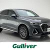 audi q3 2021 -AUDI--Audi Q3 3BA-F3DPC--WAUZZZF35M1140335---AUDI--Audi Q3 3BA-F3DPC--WAUZZZF35M1140335- image 1