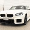 bmw m2 2023 quick_quick_3BA-12DM30_WBS12DM0908D23816 image 1