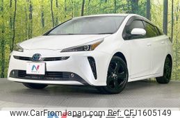 toyota prius 2022 CFJ1605149