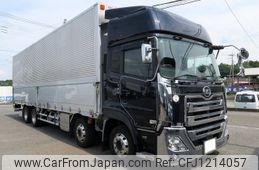 nissan diesel-ud-quon 2022 -NISSAN--Quon 2PG-CG5BAｶｲ--JNCMB02G0NU-066385---NISSAN--Quon 2PG-CG5BAｶｲ--JNCMB02G0NU-066385-