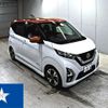 nissan dayz 2020 -NISSAN 【福山 583て2416】--DAYZ B45W--B45W-0014149---NISSAN 【福山 583て2416】--DAYZ B45W--B45W-0014149- image 1