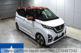 nissan dayz 2020 -NISSAN 【福山 583て2416】--DAYZ B45W--B45W-0014149---NISSAN 【福山 583て2416】--DAYZ B45W--B45W-0014149-