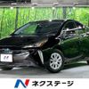 toyota prius 2020 quick_quick_ZVW51_ZVW51-6143400 image 1