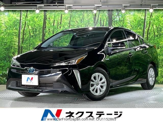 toyota prius 2020 quick_quick_ZVW51_ZVW51-6143400 image 1