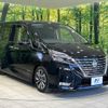 nissan serena 2019 -NISSAN--Serena DAA-GFC27--GFC27-182778---NISSAN--Serena DAA-GFC27--GFC27-182778- image 17