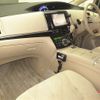 toyota estima-hybrid 2016 -TOYOTA--Estima Hybrid AHR20W-7085005---TOYOTA--Estima Hybrid AHR20W-7085005- image 5