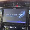 toyota harrier 2015 -TOYOTA--Harrier DBA-ZSU65W--ZSU65-0012375---TOYOTA--Harrier DBA-ZSU65W--ZSU65-0012375- image 4