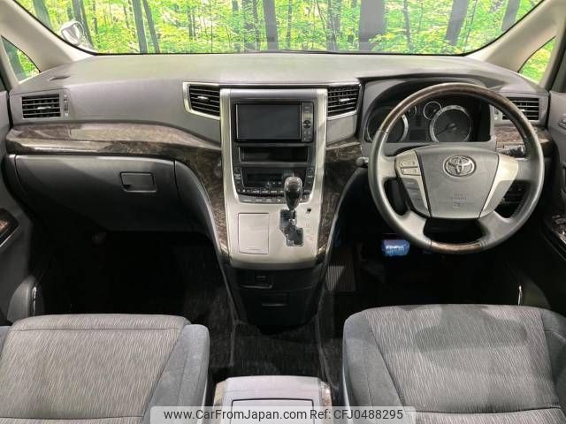 toyota vellfire 2012 -TOYOTA--Vellfire DBA-ANH25W--ANH25-8033684---TOYOTA--Vellfire DBA-ANH25W--ANH25-8033684- image 2