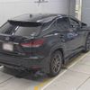 lexus rx 2020 CFJ1750529 image 2