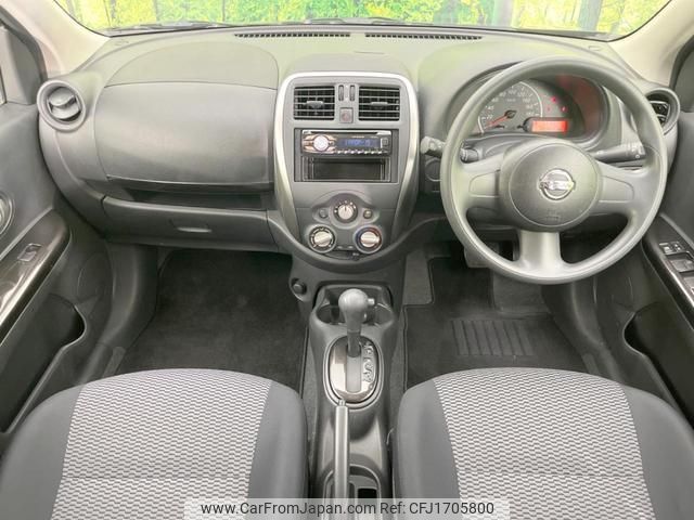 nissan march 2016 CFJ1705800 image 2
