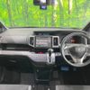 honda stepwagon 2013 -HONDA--Stepwgn DBA-RK5--RK5-1353460---HONDA--Stepwgn DBA-RK5--RK5-1353460- image 2