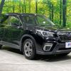 subaru forester 2019 -SUBARU--Forester 5BA-SK9--SK9-017003---SUBARU--Forester 5BA-SK9--SK9-017003- image 16