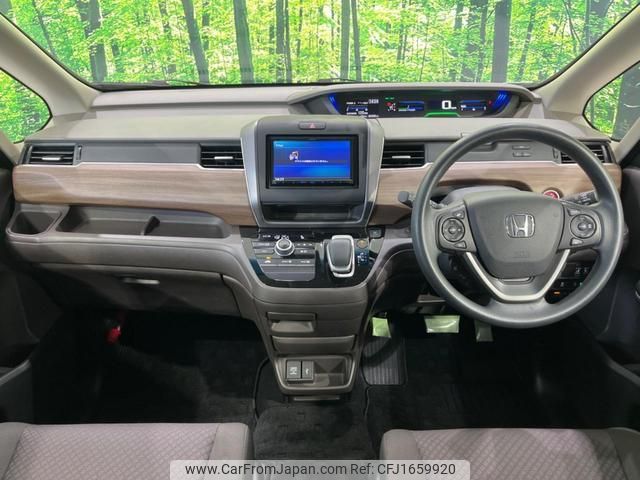 honda freed-hybrid 2020 CFJ1659920 image 2