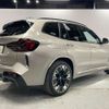 bmw ix3 2024 -BMW--BMW iX3 ZAA-42DU44--WBY42DU050SA81***---BMW--BMW iX3 ZAA-42DU44--WBY42DU050SA81***- image 6