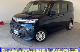 daihatsu thor 2018 -DAIHATSU--Thor DBA-M900S--M900S-0039309---DAIHATSU--Thor DBA-M900S--M900S-0039309-