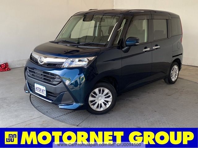 daihatsu thor 2018 -DAIHATSU--Thor DBA-M900S--M900S-0039309---DAIHATSU--Thor DBA-M900S--M900S-0039309- image 1