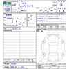suzuki hustler 2024 -SUZUKI 【秋田 581ｿ4204】--Hustler MR92S--455426---SUZUKI 【秋田 581ｿ4204】--Hustler MR92S--455426- image 3